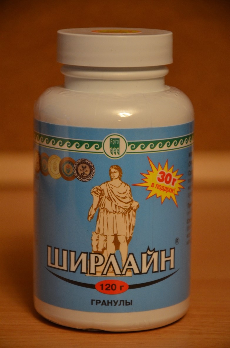 Урал АРГО в Екатеринбурге